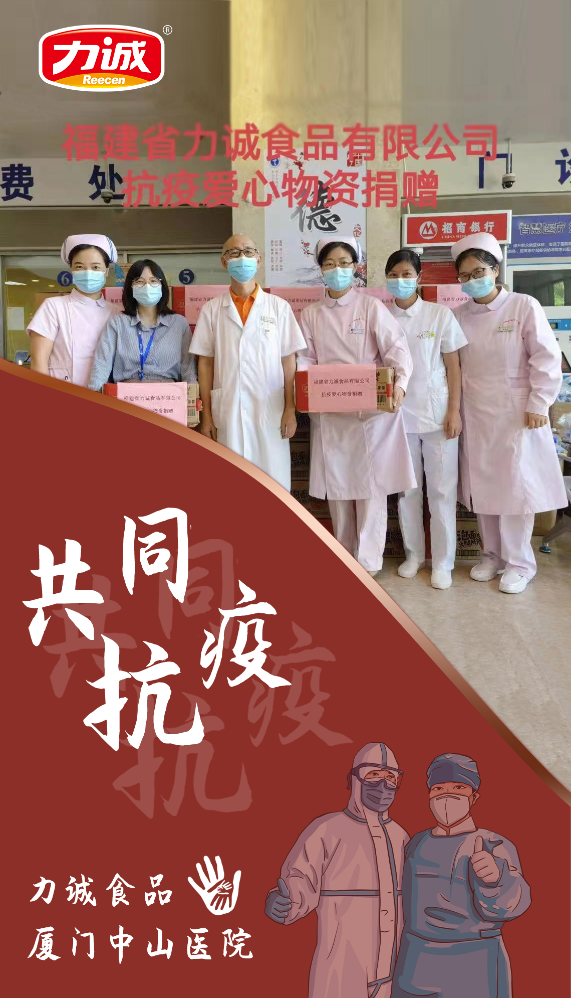 微信图片_20210928171157.jpg 微信图片_20210928171157.jpg