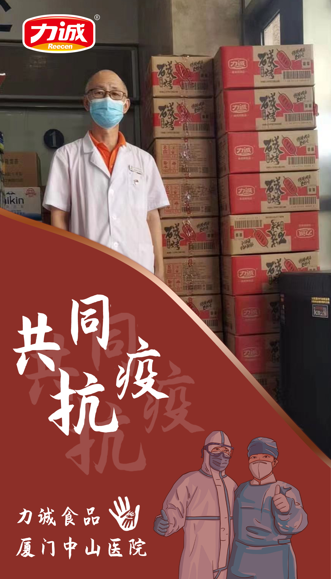 微信图片_20210928171204.jpg 微信图片_20210928171204.jpg