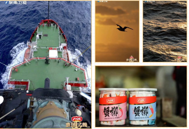 侣行配图.png 侣行配图.png