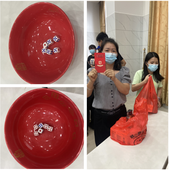 拼图模版2.png 拼图模版2.png