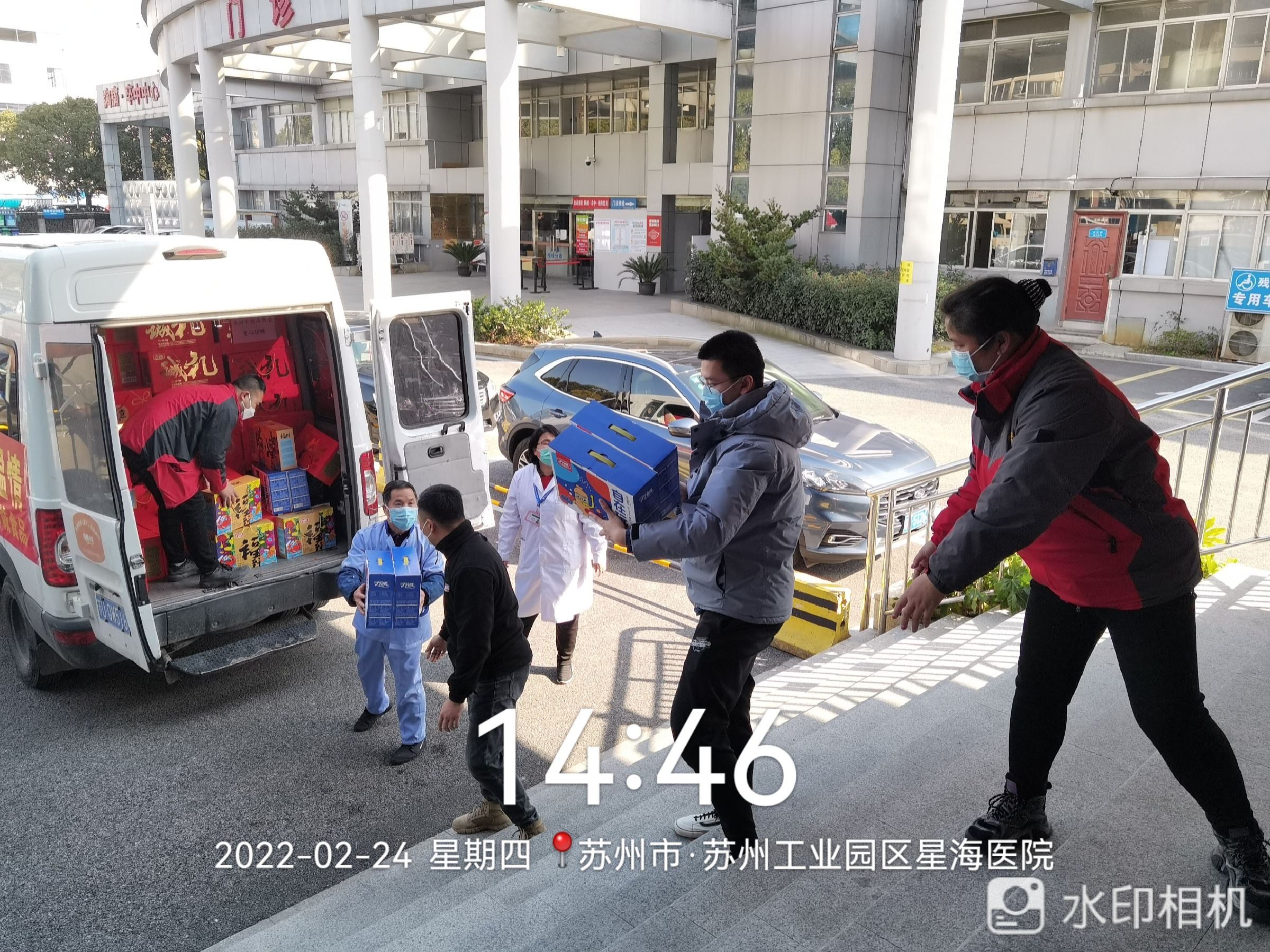 微信图片_20220224182150.jpg 微信图片_20220224182150.jpg