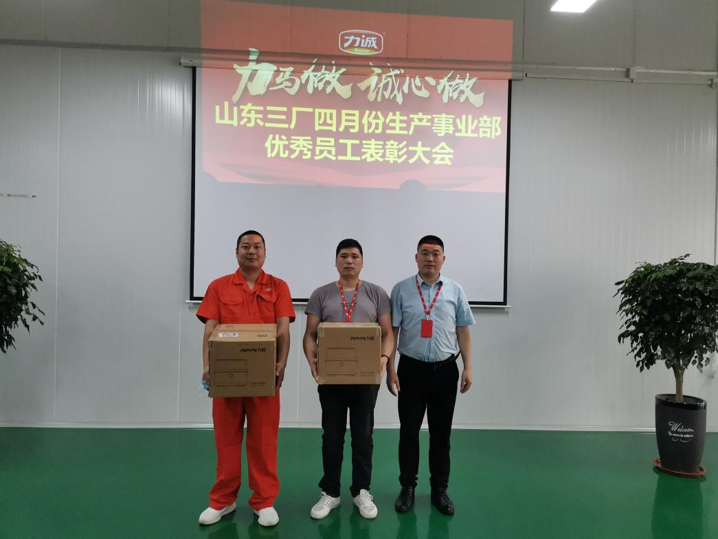 图片8.png 图片8.png