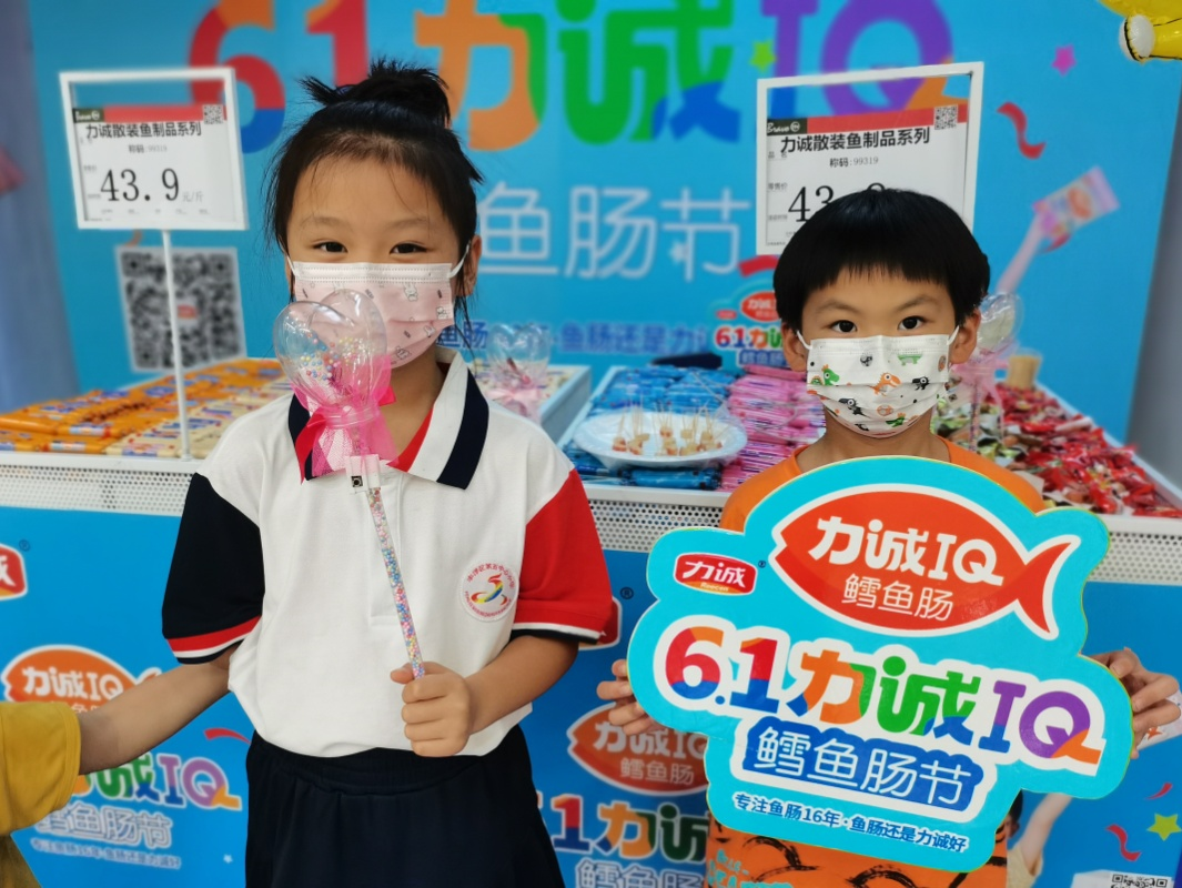 图片4.png 图片4.png