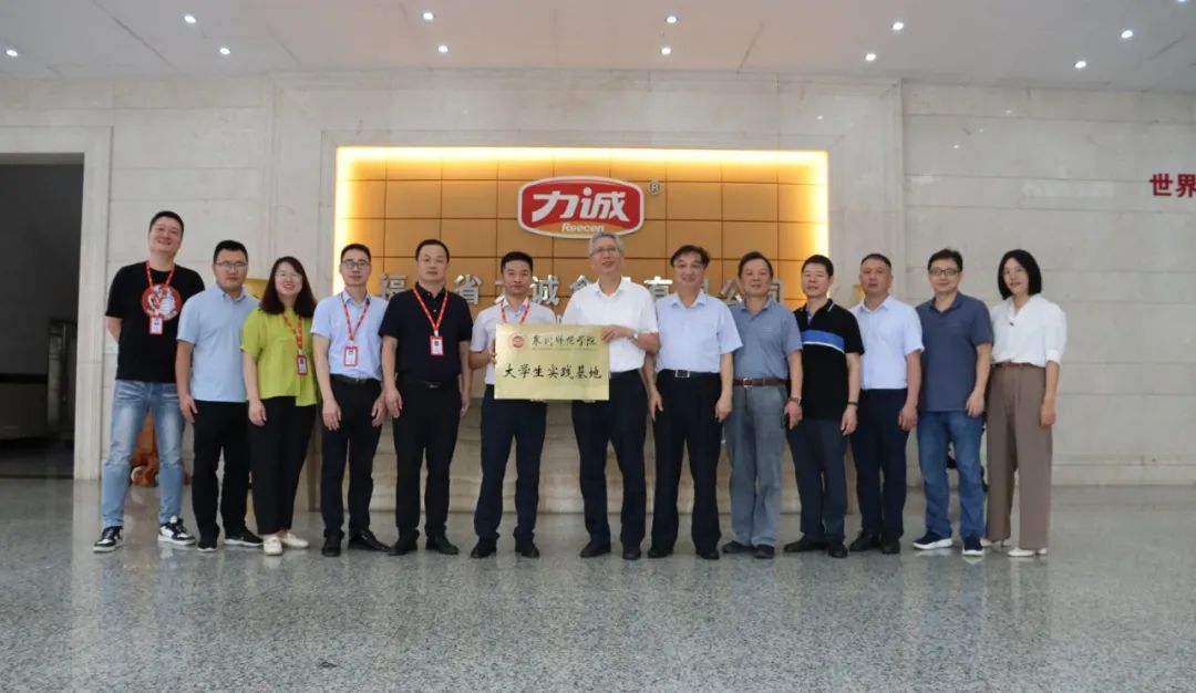 微信图片_20220616170316.jpg 微信图片_20220616170316.jpg