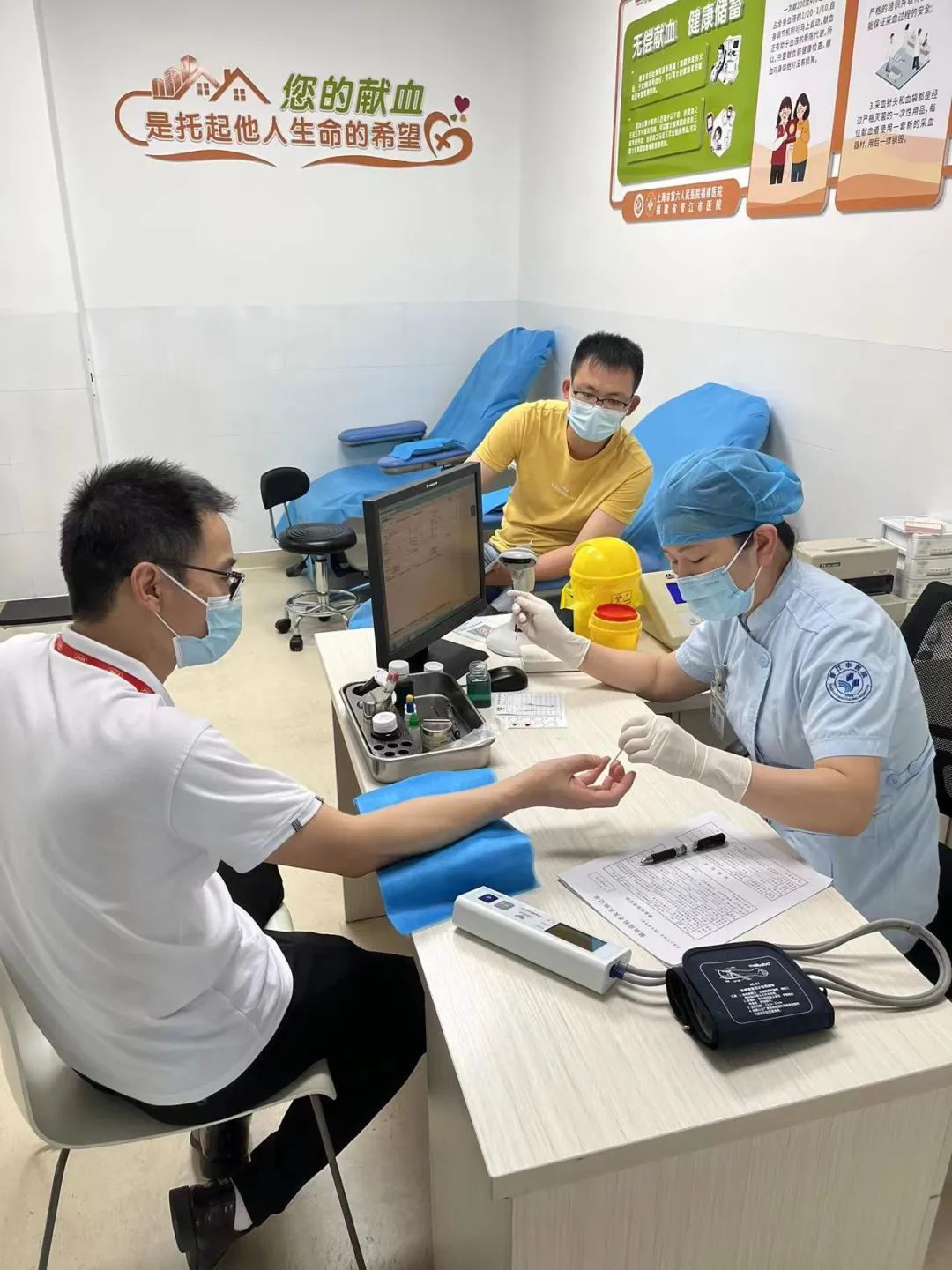 微信图片_20220702171017.jpg 微信图片_20220702171017.jpg