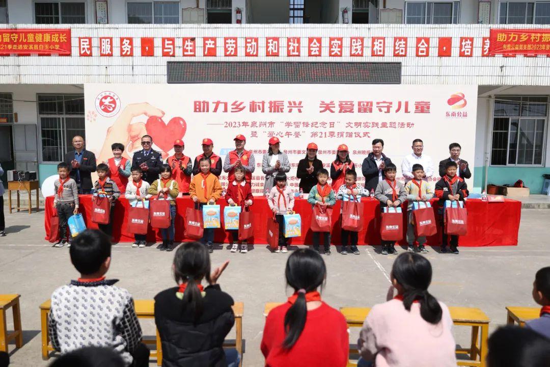 图3.jpg 图3.jpg