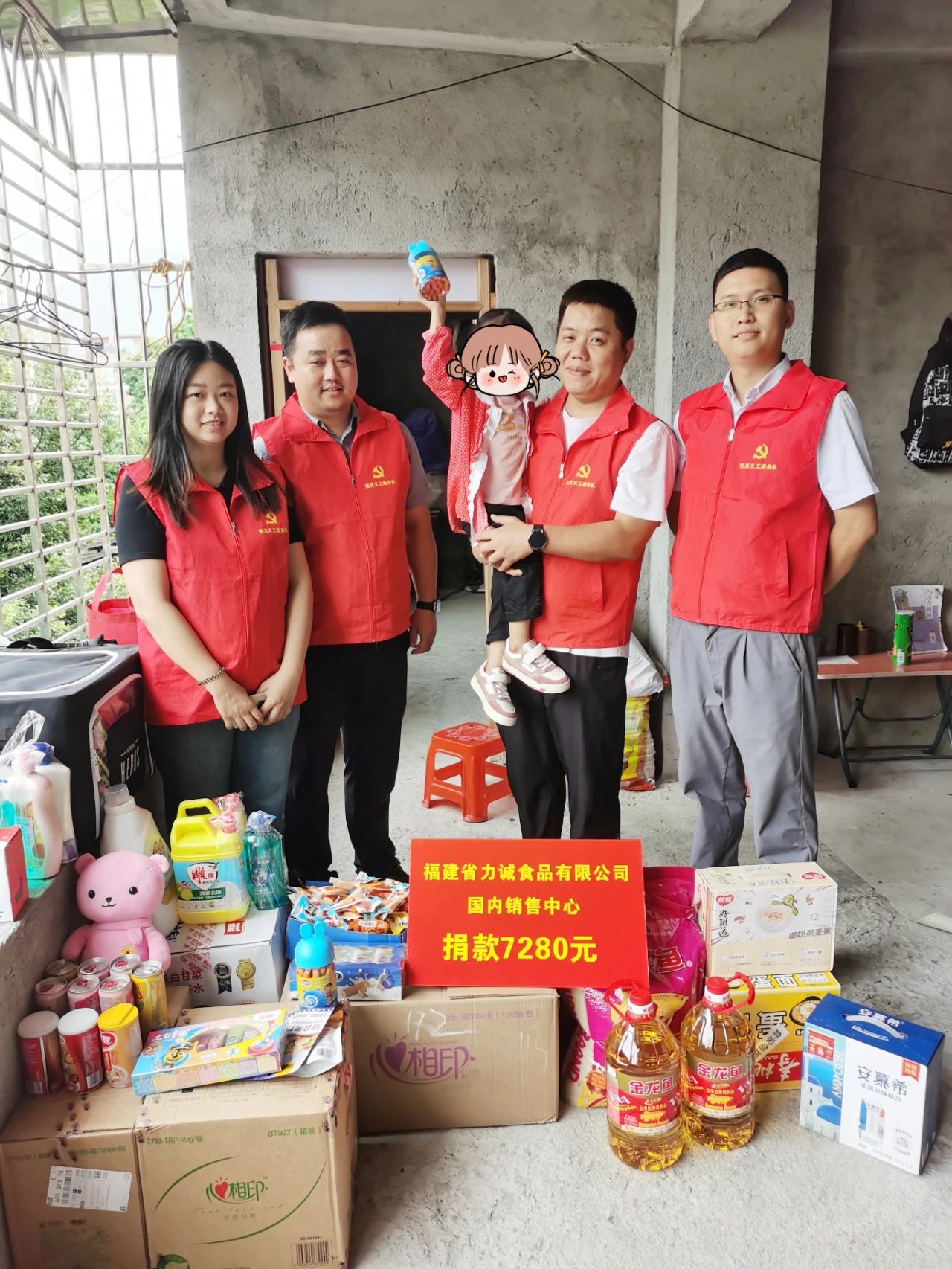 270534f24f2e1d69f831481a8a072e7e.jpg 270534f24f2e1d69f831481a8a072e7e.jpg