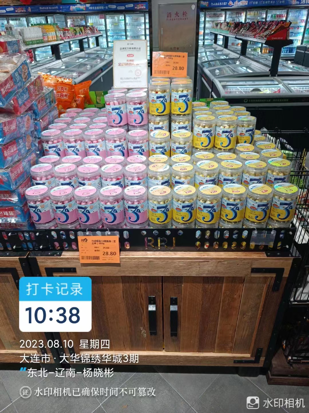 791e952148428912b6c3ee345e0c54c.jpg 791e952148428912b6c3ee345e0c54c.jpg