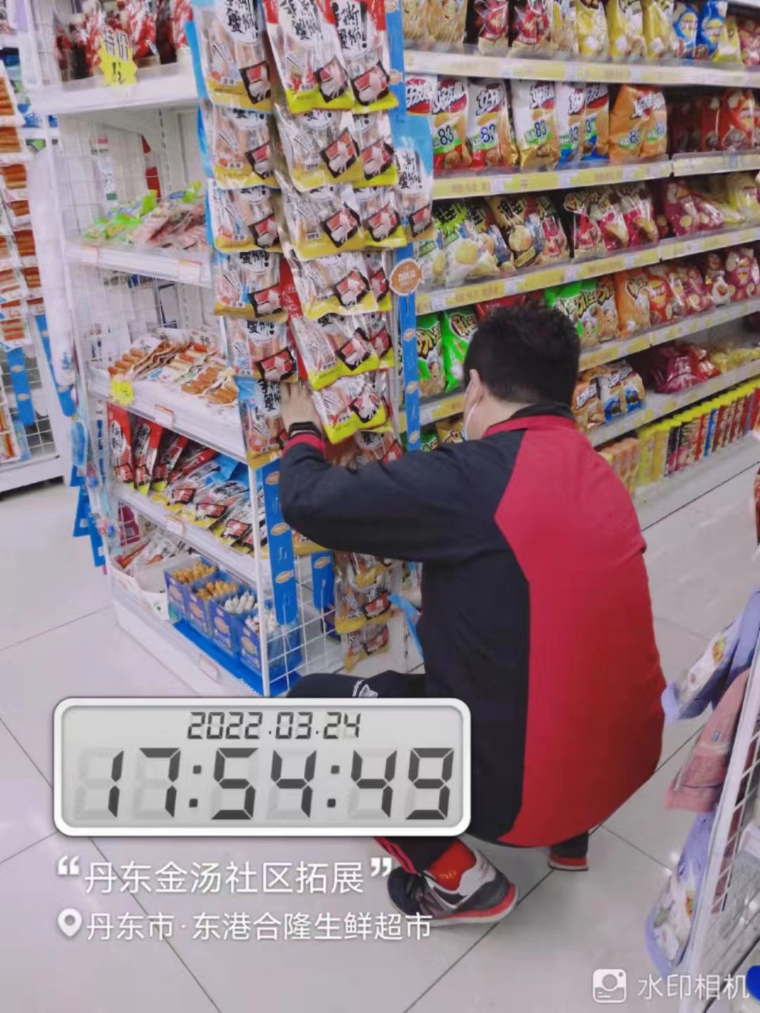 e28d19653bfdbfbf8abe8795b6877ec.jpg e28d19653bfdbfbf8abe8795b6877ec.jpg